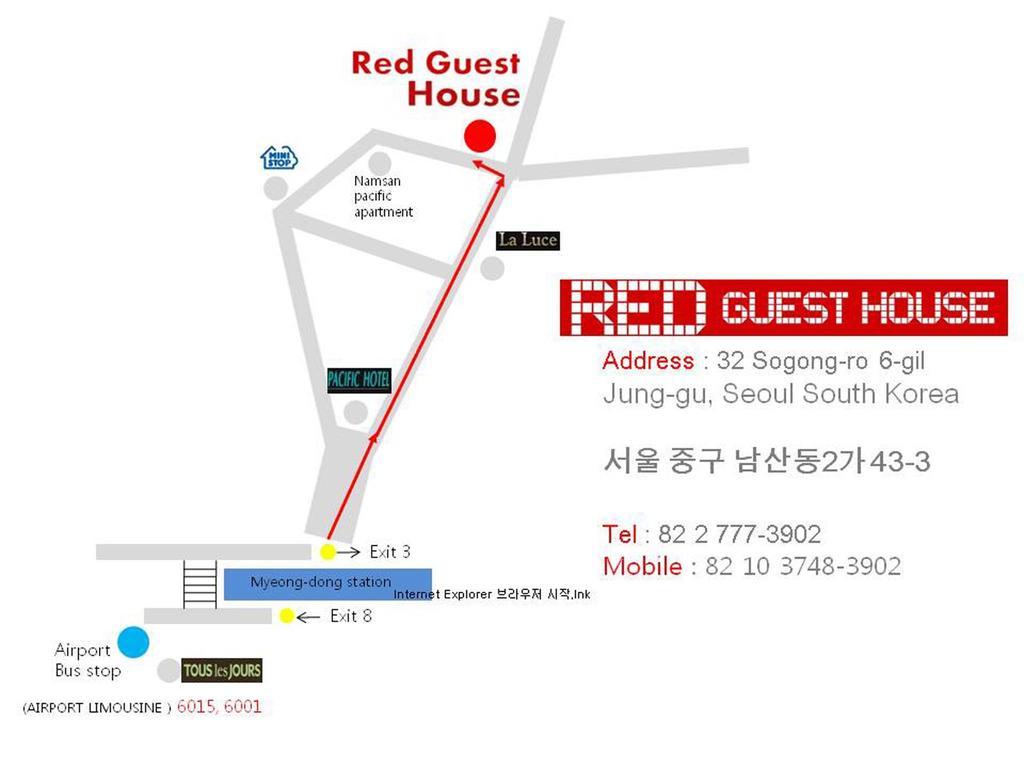 Red Guesthouse Seoul Exterior photo